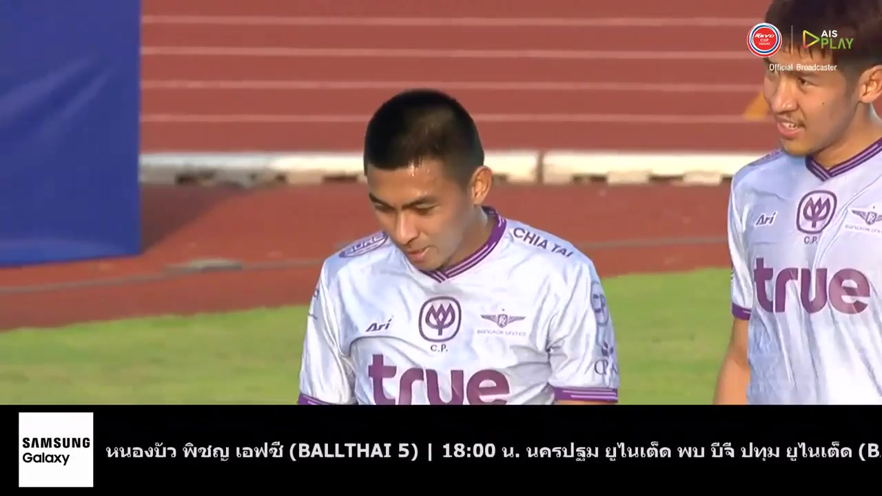 THA LC Phitsanulok FC Vs Bangkok United FC  Goal in 23 min, Score 0:2