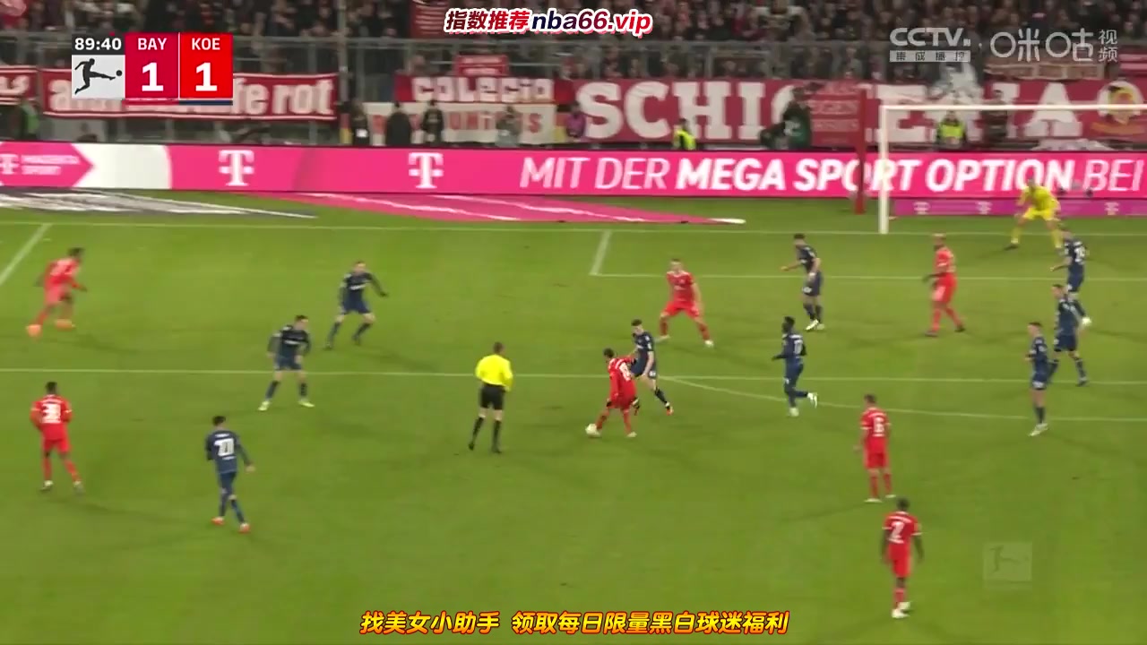 Bundesliga Bayern Munchen Vs FC Koln 89 phút Vào, ghi bàn 1:1