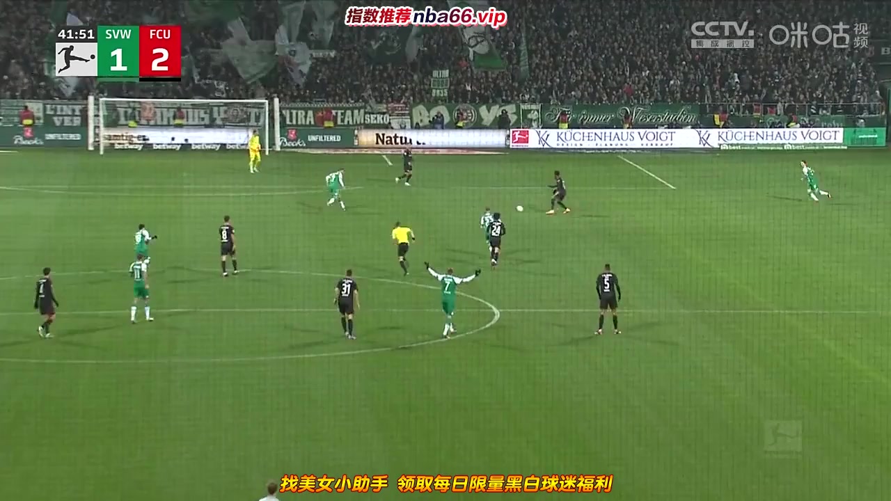 Bundesliga Werder Bremen Vs Union Berlin 41 phút Vào, ghi bàn 1:2