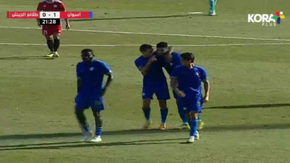 EGY D1 Aswan Vs Tala Al Jaish  Goal in 21 min, Score 1:0