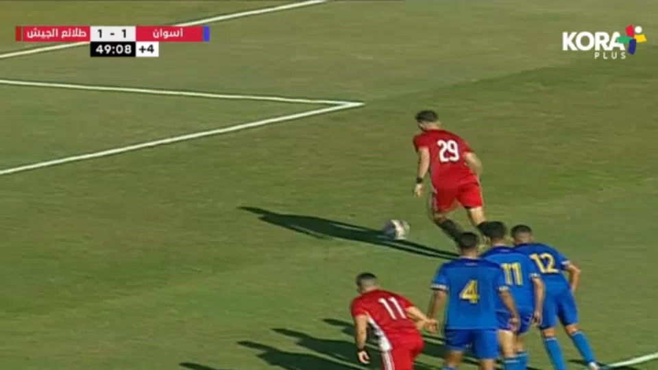 EGY D1 Aswan Vs Tala Al Jaish  Goal in 45+ min, Score 1:1