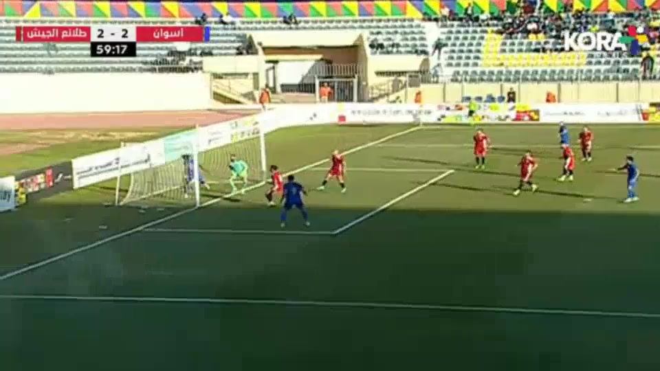 EGY D1 Aswan Vs Tala Al Jaish  Goal in 60 min, Score 2:2