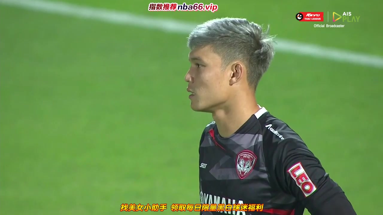 THA L1 Muang Thong United Vs Nakhon Ratchasima 59 phút Vào, ghi bàn 1:1