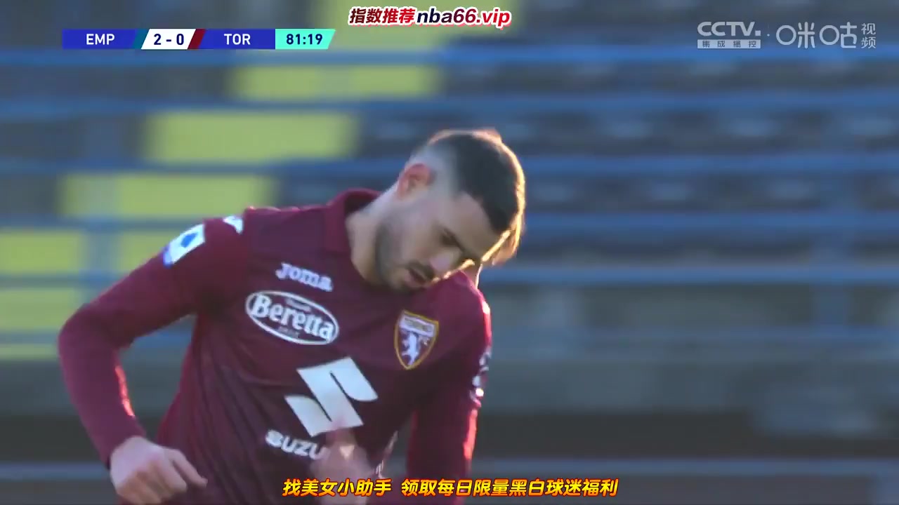 Serie A Empoli Vs Torino 81 phút Vào, ghi bàn 2:1