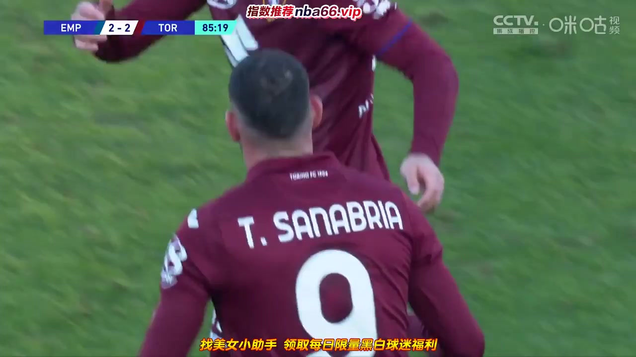 Serie A Empoli Vs Torino 85 phút Vào, ghi bàn 2:2