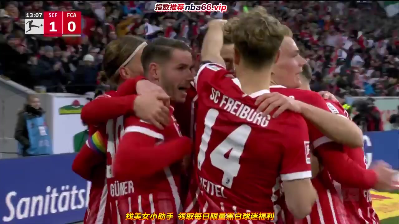 Bundesliga SC Freiburg Vs Augsburg  Goal in 12 min, Score 1:0