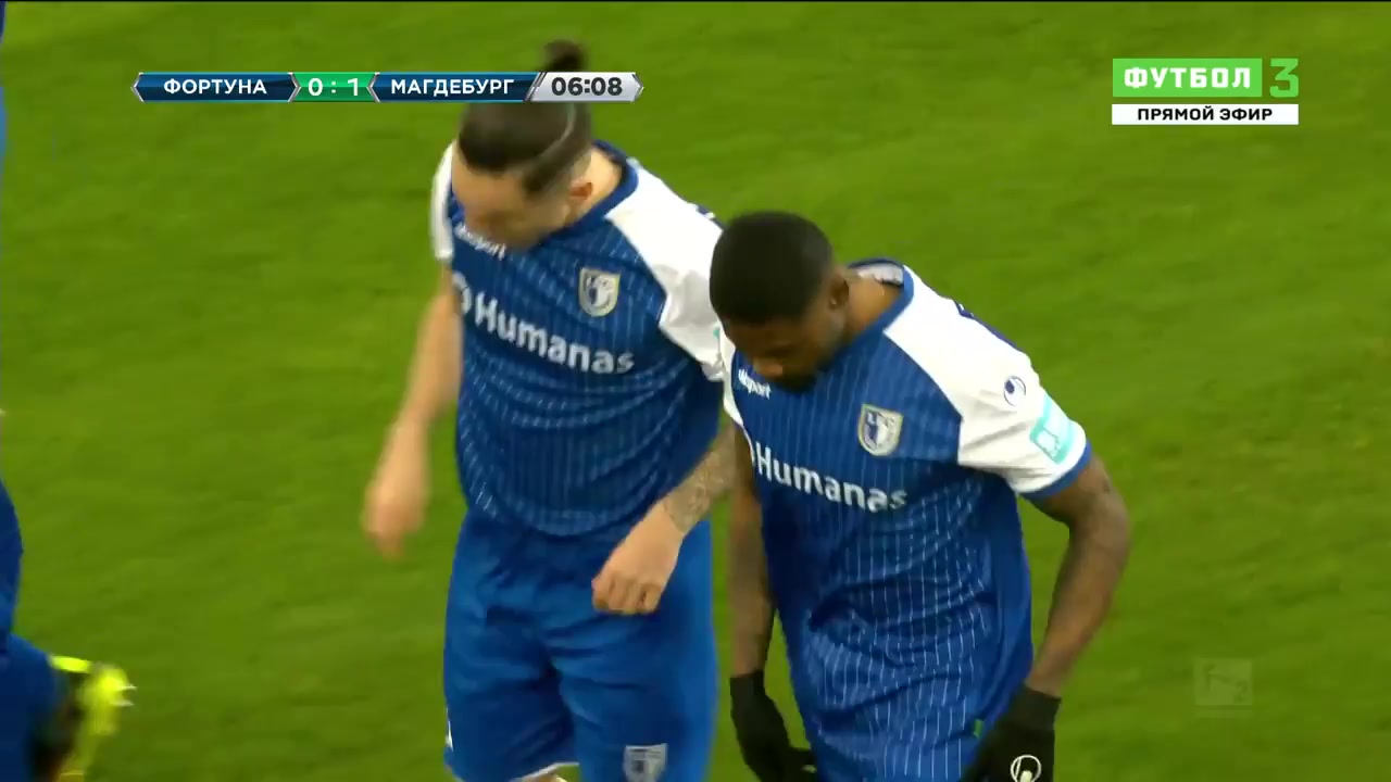 GER D2 Fortuna Dusseldorf Vs Magdeburg 6 phút Vào, ghi bàn 0:1