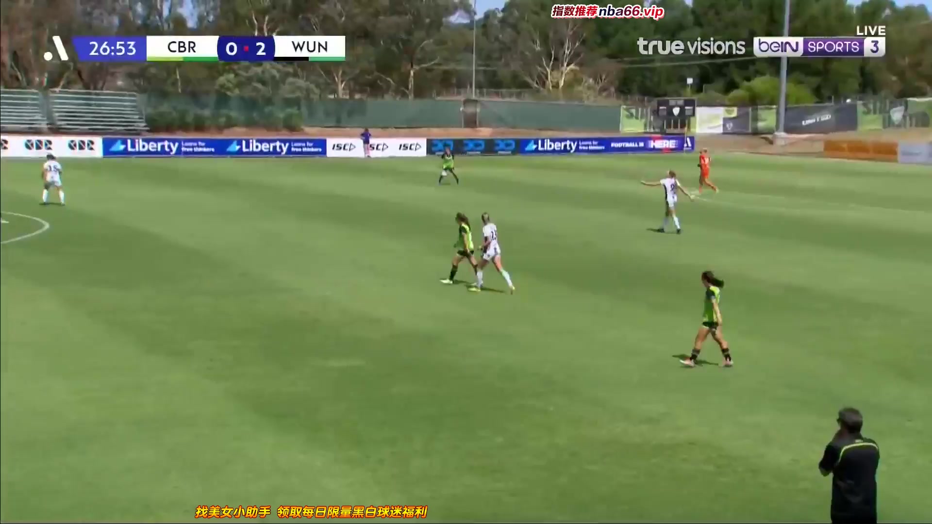 AUS WAL Canberra United (w) Vs Western United (W)  Goal in 26 min, Score 0:3