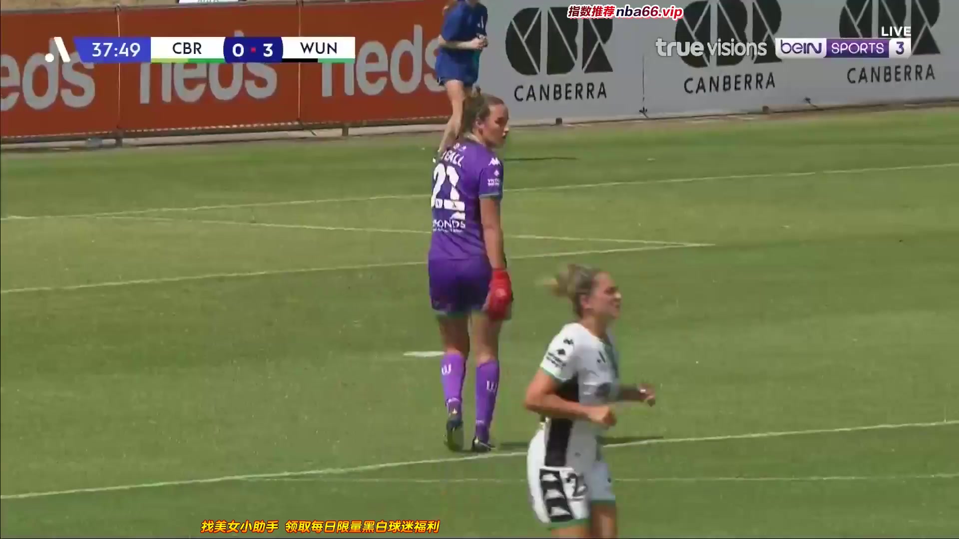 AUS WAL Canberra United (w) Vs Western United (W)  Goal in 37 min, Score 0:4