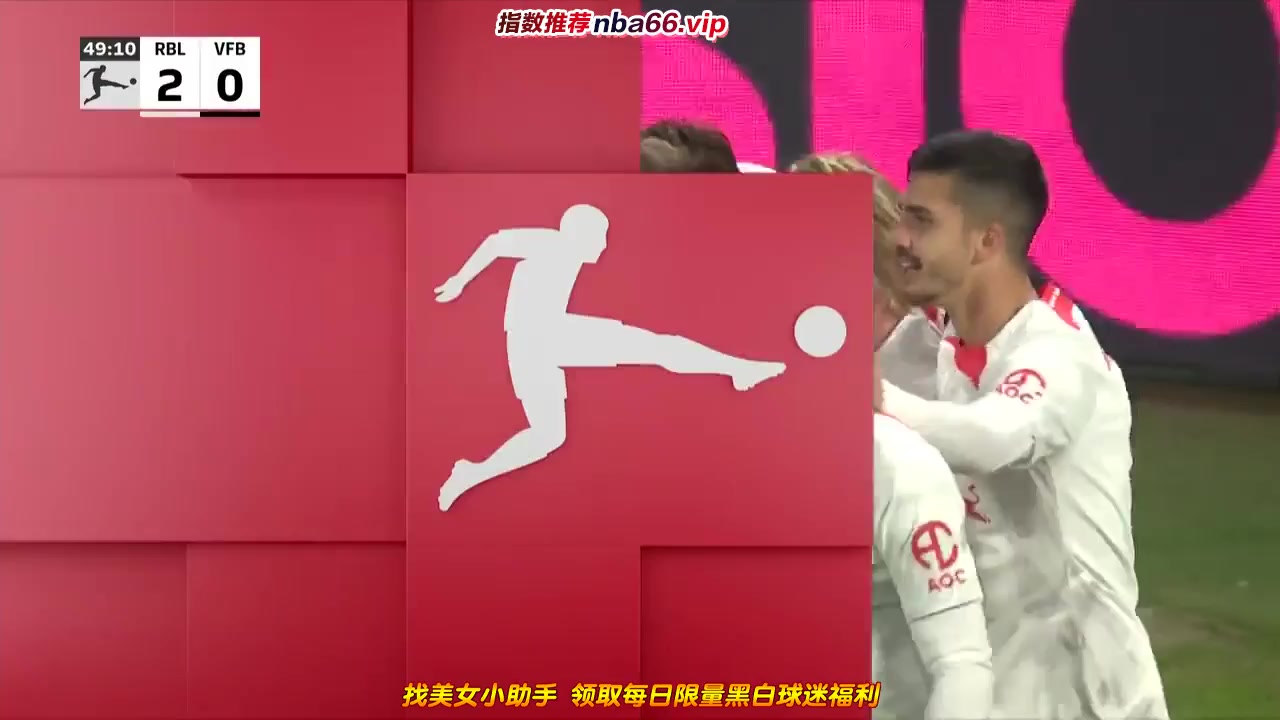 Bundesliga RB Leipzig Vs VfB Stuttgart 49 phút Vào, ghi bàn 2:0