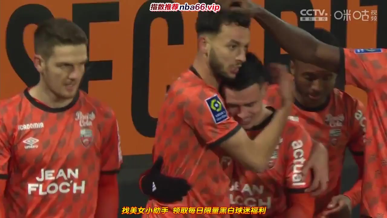 Ligue1 Lorient Vs Rennes 12 phút Vào, ghi bàn 1:0