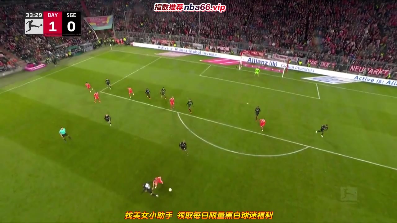 Bundesliga Bayern Munchen Vs Eintracht Frankfurt 33 phút Vào, ghi bàn 1:0