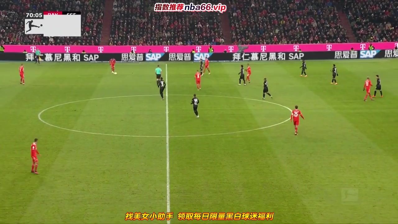 Bundesliga Bayern Munchen Vs Eintracht Frankfurt 70 phút Vào, ghi bàn 1:1