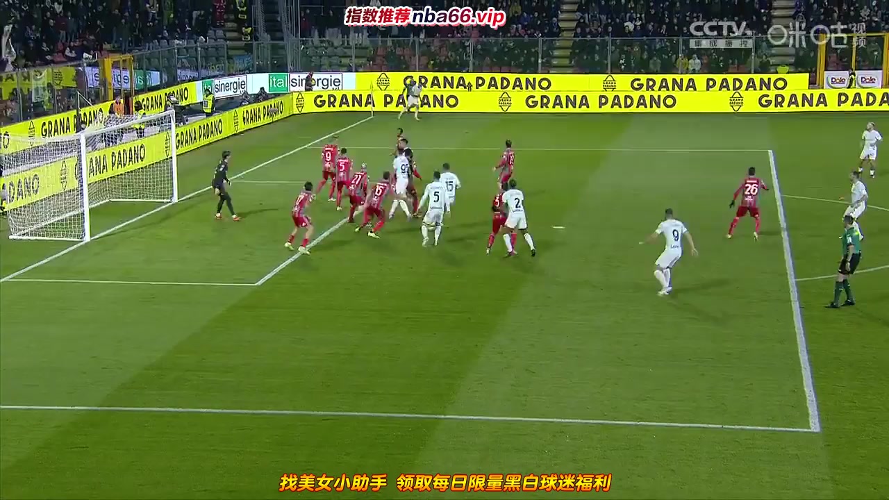 Serie A Cremonese Vs Inter Milan 21 phút Vào, ghi bàn 1:1