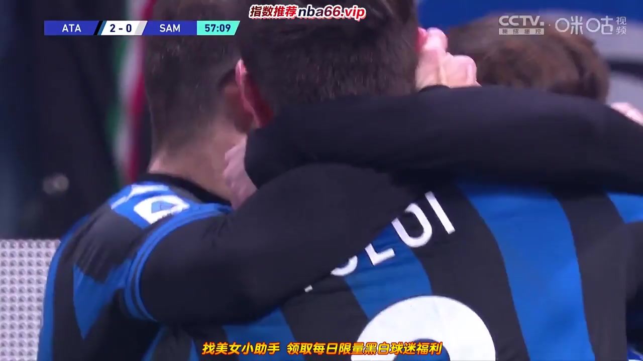 Serie A Atalanta Vs Sampdoria 57 phút Vào, ghi bàn 2:0