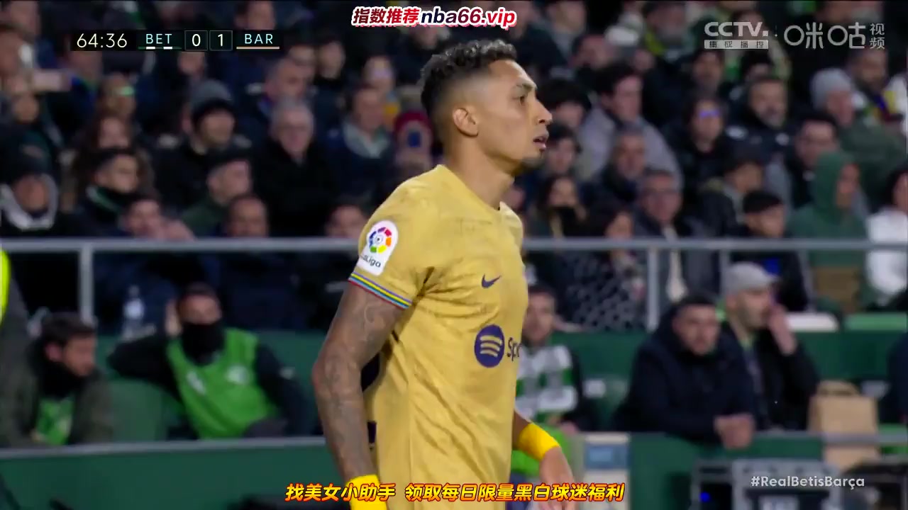 Laliga1 Real Betis Vs FC Barcelona 65 phút Vào, ghi bàn 0:1