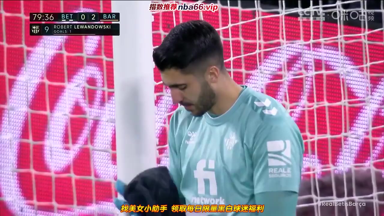 Laliga1 Real Betis Vs FC Barcelona 80 phút Vào, ghi bàn 0:2