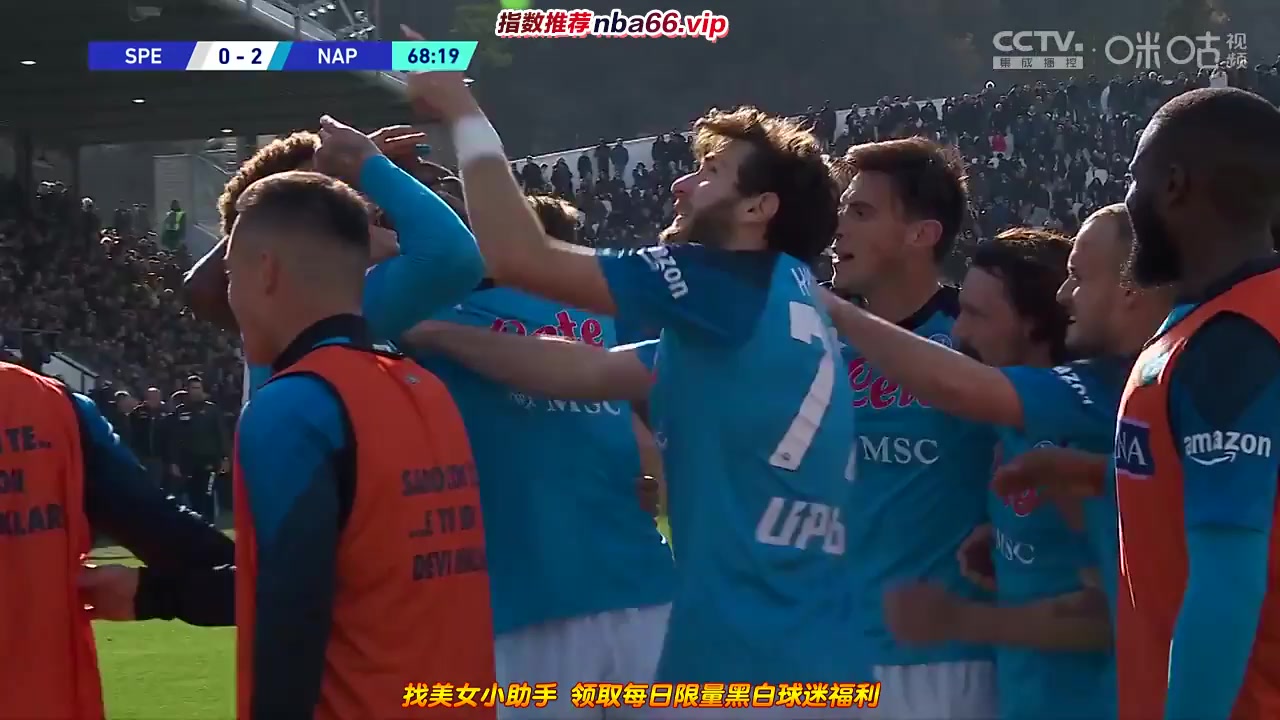 Serie A Spezia Vs Napoli 69 phút Vào, ghi bàn 0:2