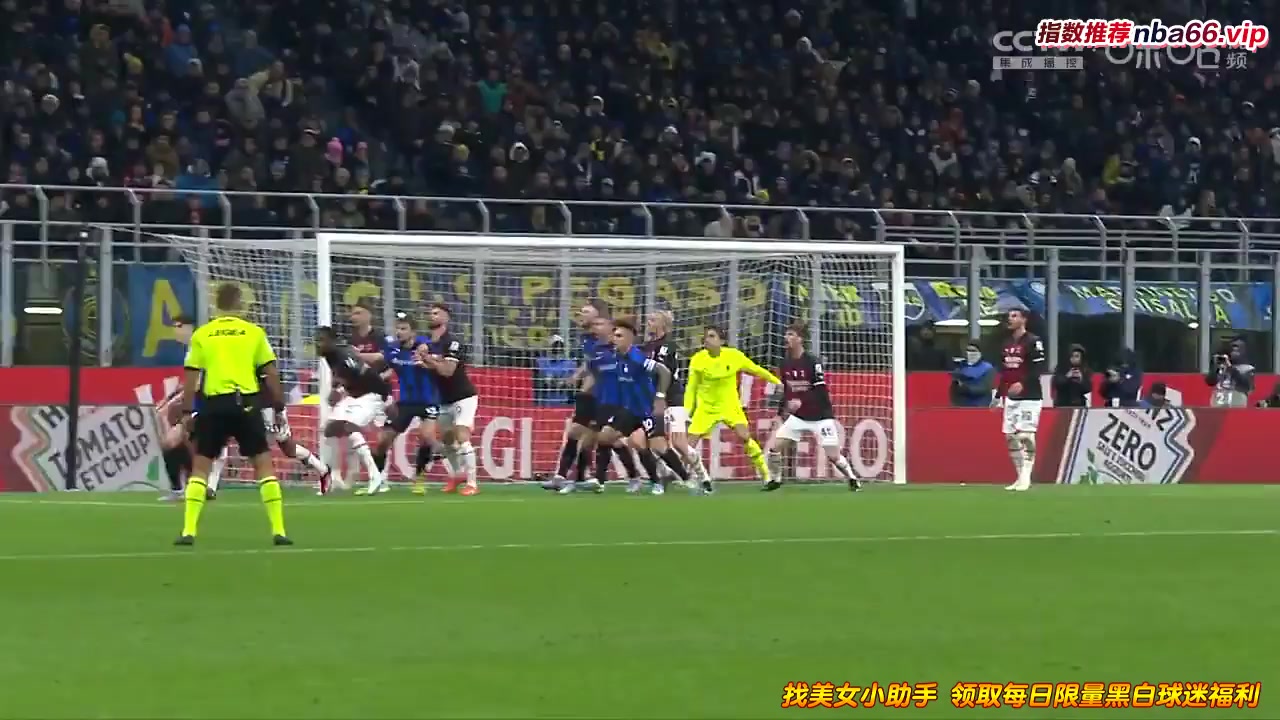 Serie A Inter Milan Vs AC Milan 34 phút Vào, ghi bàn 1:0