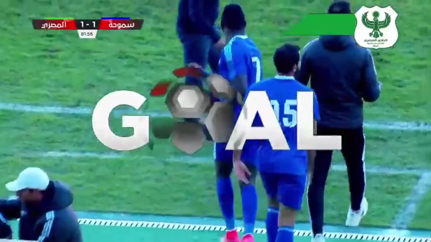 EGY D1 Smouha SC Vs Al Masry  Goal in 82 min, Score 1:1