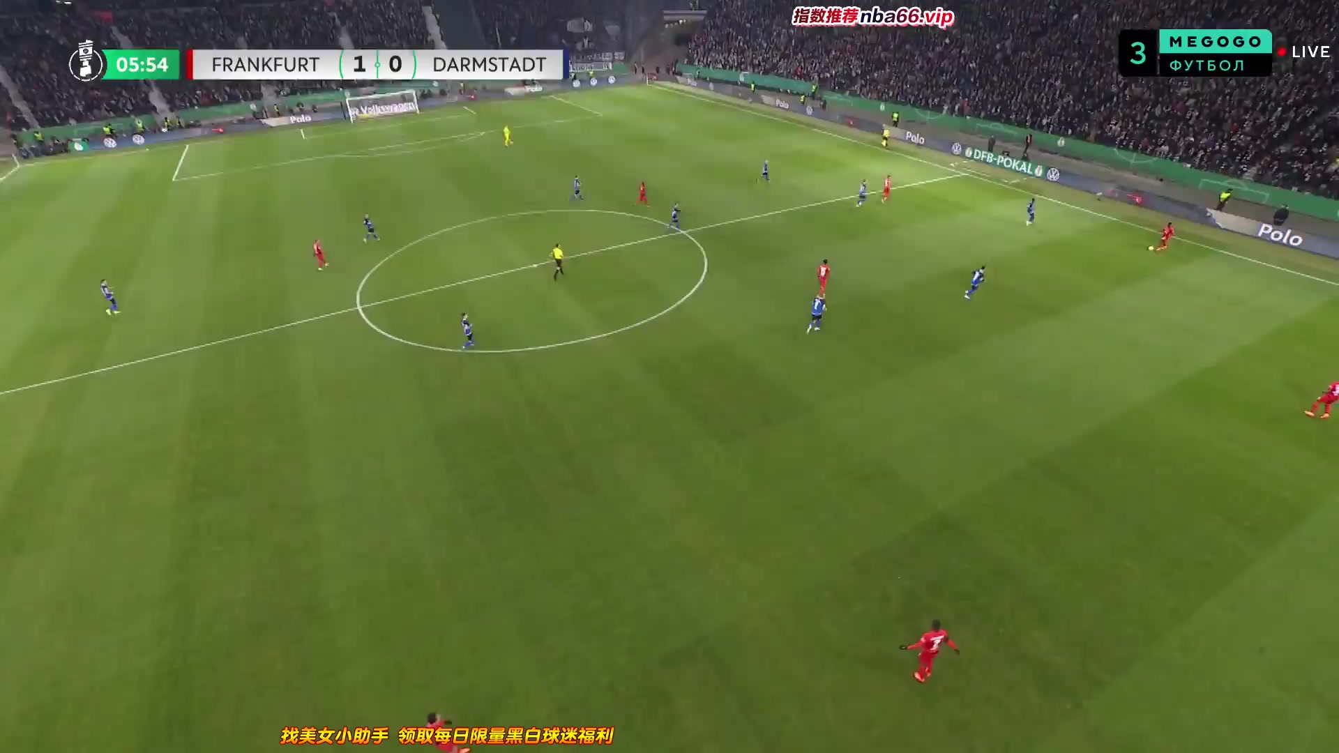 GERC Eintracht Frankfurt Vs Darmstadt  Goal in 5 min, Score 1:0