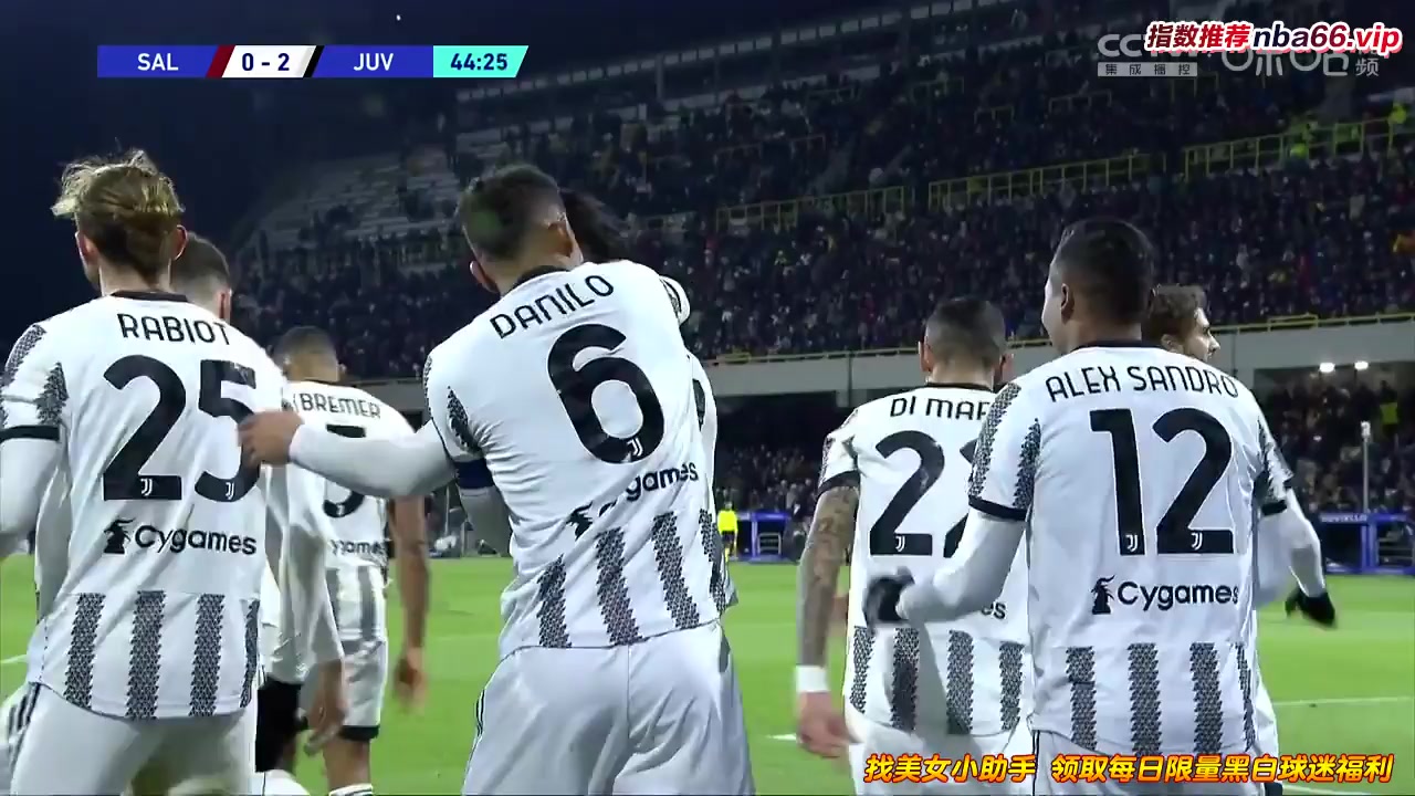 Serie A Salernitana Vs Juventus 44 phút Vào, ghi bàn 0:2