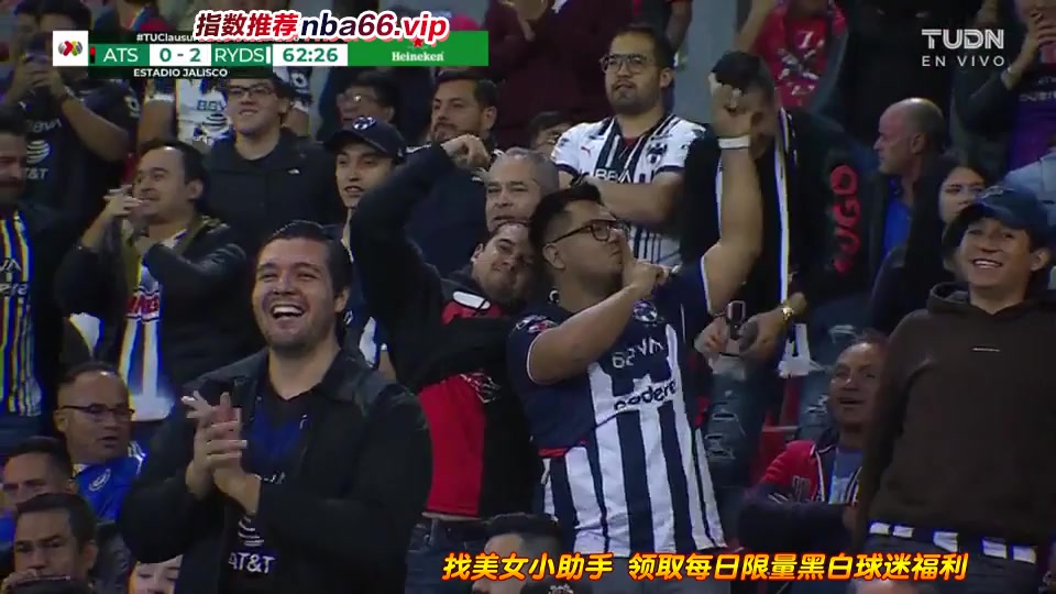 MEX D1 阿特拿斯 Vs 蒙特雷 Arturo Gonzalez Goal in 63 min, Score 0:2