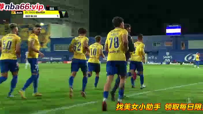 葡超 埃斯托里尔 Vs 博阿维斯塔 76分进球,比分2:1