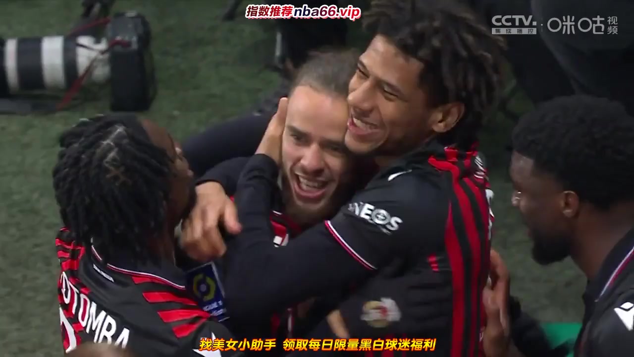 Ligue1 Nice Vs Ajaccio 70 phút Vào, ghi bàn 2:0