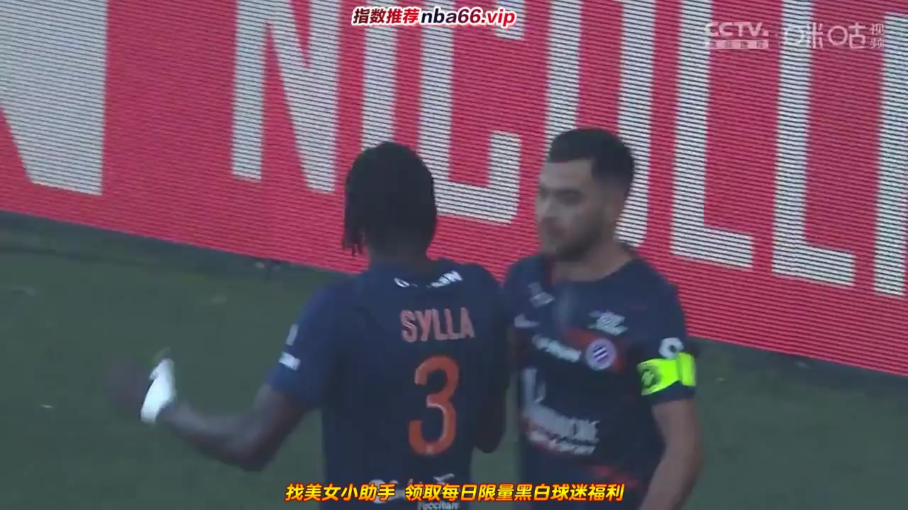 Ligue1 Montpellier Vs Stade Brestois 16 phút Vào, ghi bàn 2:0