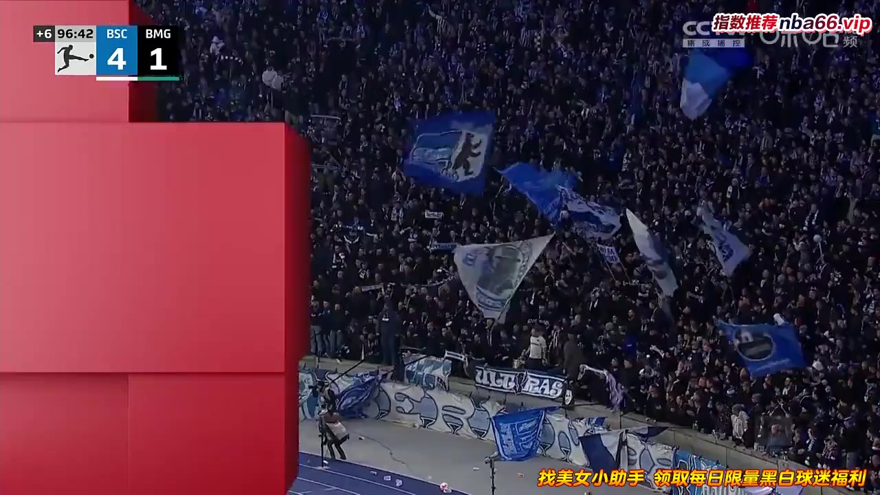 Bundesliga Hertha Berlin Vs Borussia Monchengladbach 97 phút Vào, ghi bàn 4:1