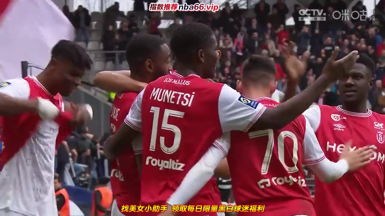 Ligue1 Reims Vs Troyes 43 phút Vào, ghi bàn 2:0