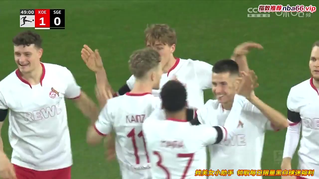 Bundesliga FC Koln Vs Eintracht Frankfurt 50 phút Vào, ghi bàn 1:0