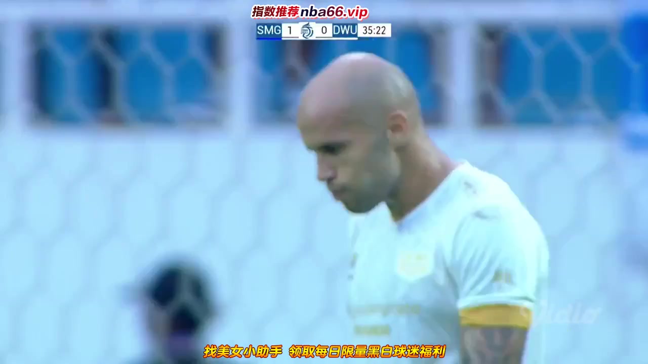 印尼超 三寶瓏 Vs 德瓦FC 34分丸川太誠進球,比分1:0