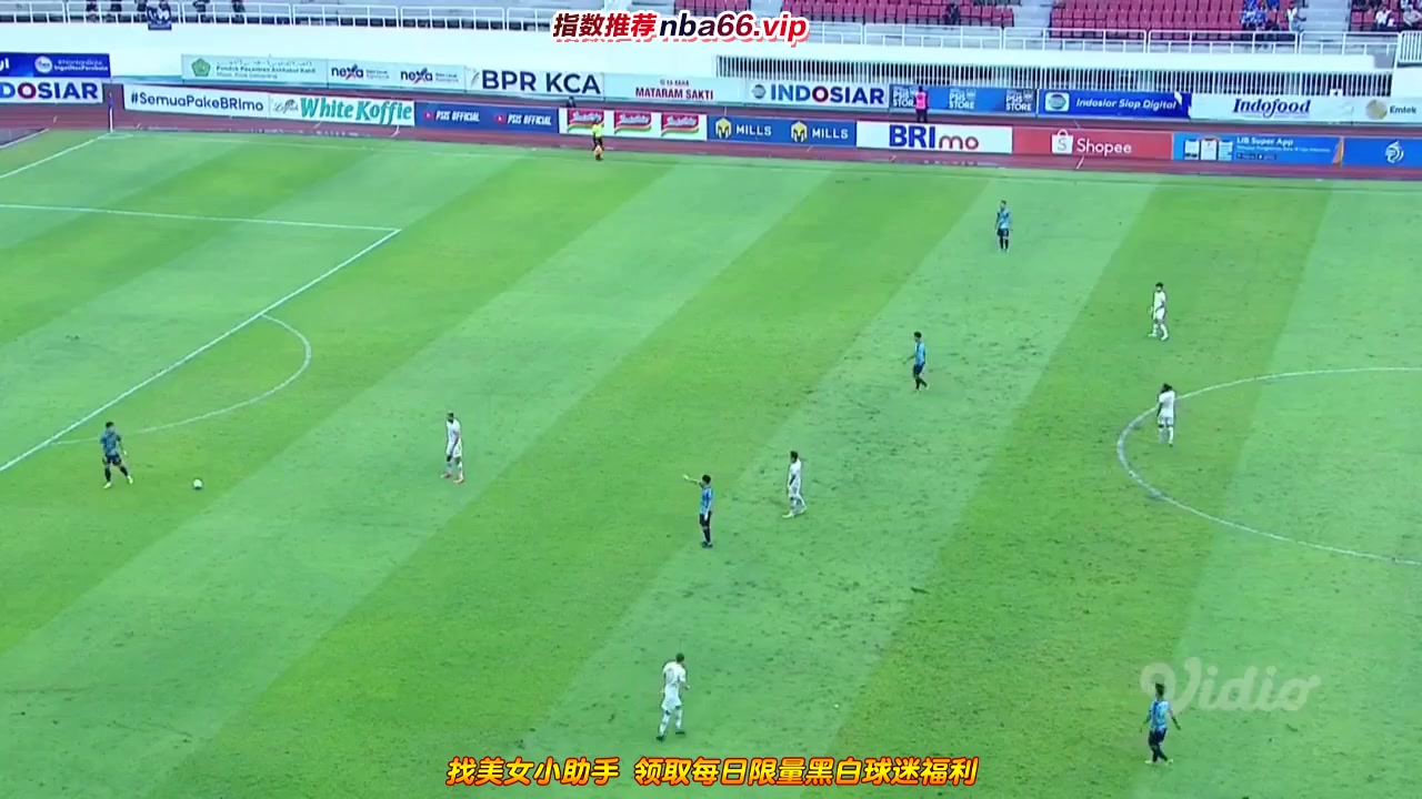 印尼超 三寶瓏 Vs 德瓦FC 40分進球,比分1:1