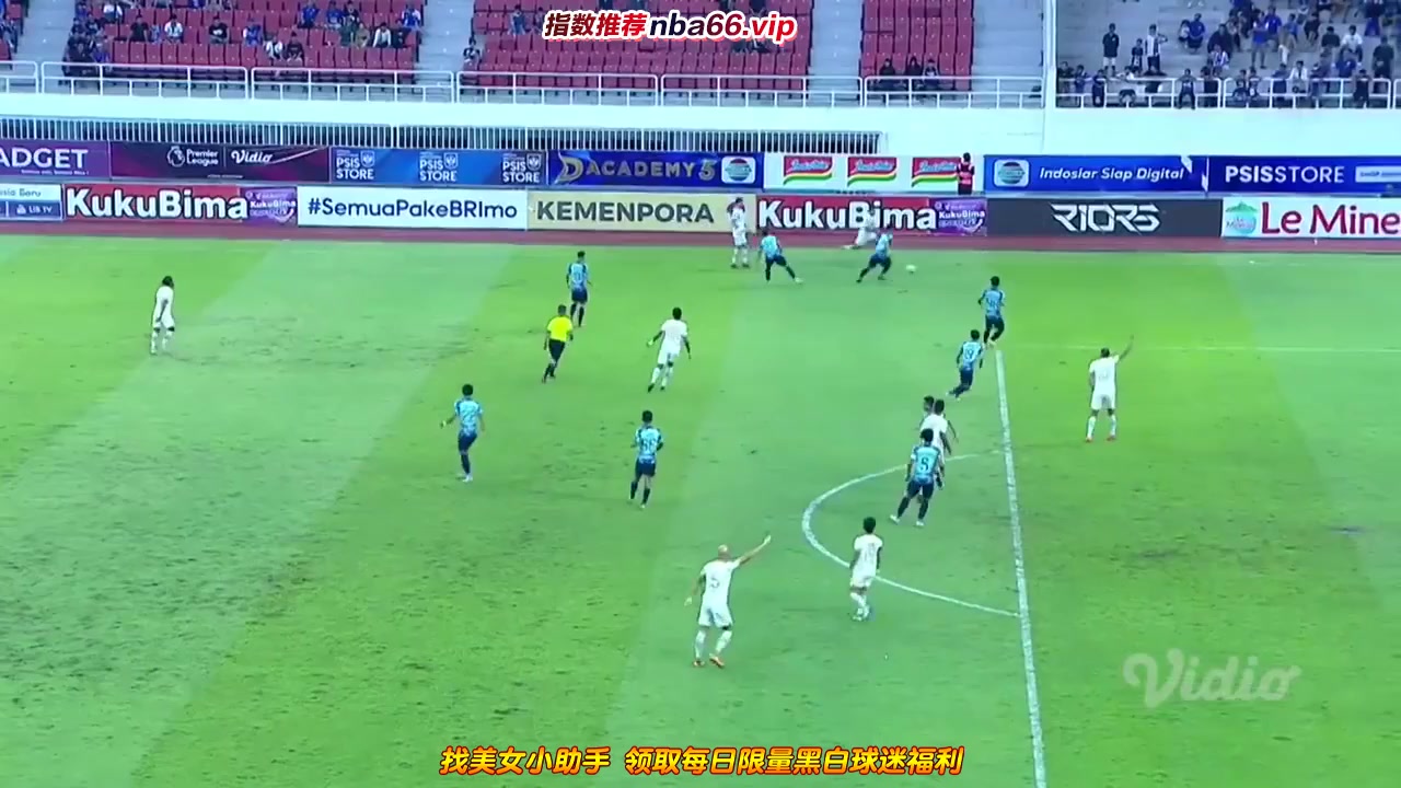 印尼超 三寶瓏 Vs 德瓦FC 50分進球,比分2:1