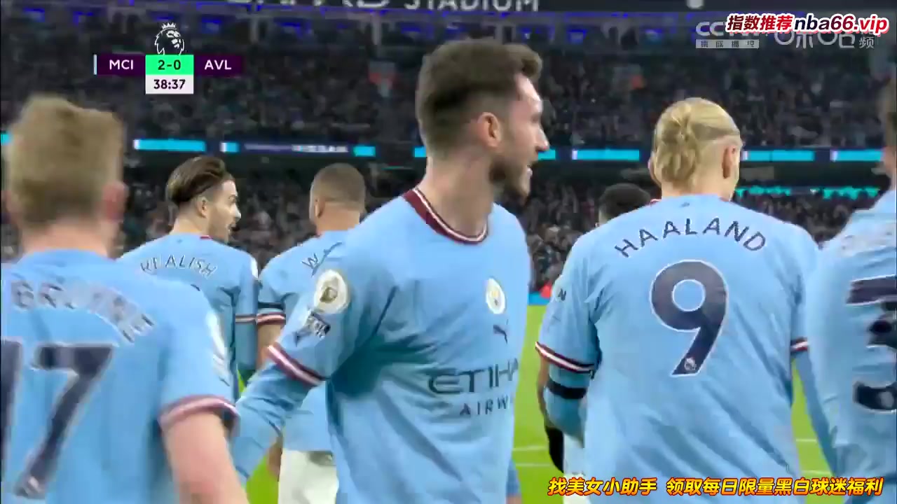 EPL Manchester City Vs Aston Villa 38 phút Vào, ghi bàn 2:0