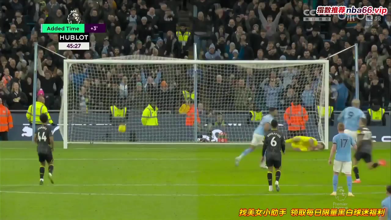 EPL Manchester City Vs Aston Villa 45 phút Vào, ghi bàn 3:0