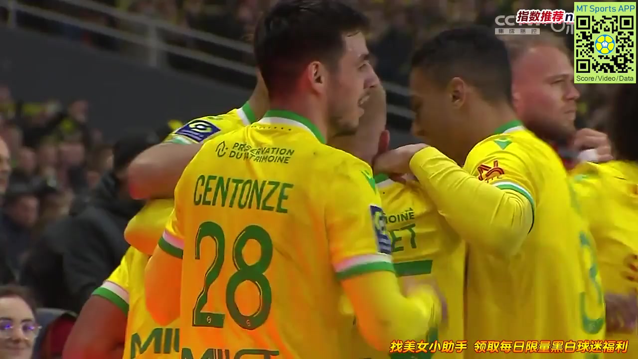 Ligue1 Nantes Vs Lorient 66 phút Vào, ghi bàn 1:0