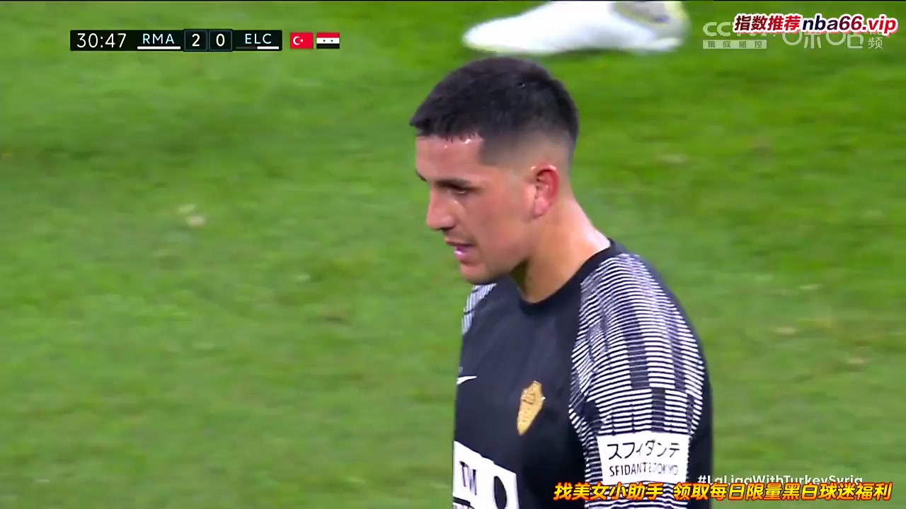 Laliga1 Real Madrid Vs Elche 30 phút Vào, ghi bàn 2:0