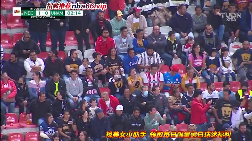 MEX D1 尼卡沙 Vs 普馬斯 Edgar Antonio Mendez Ortega Goal in 2 min, Score 1:0