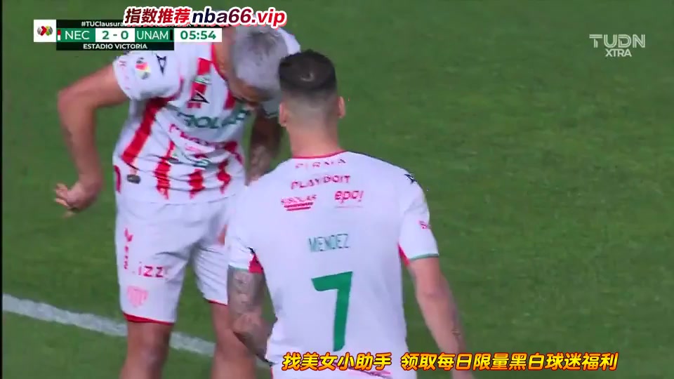 MEX D1 尼卡沙 Vs 普馬斯 Edgar Antonio Mendez Ortega Goal in 7 min, Score 2:0