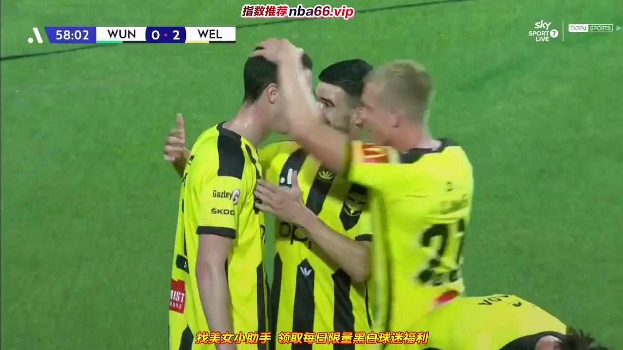 AUS D1 Western United FC Vs Wellington Phoenix 59 phút Bozhidar KraevVào, ghi bàn 0:2