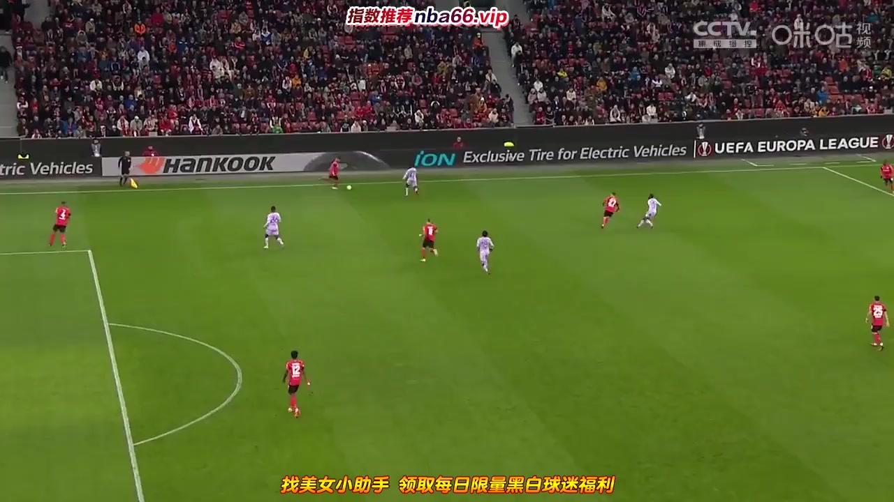 UEFA EL Bayer Leverkusen Vs Monaco 9 ทำประตู  ประตู, ทำคะแนน 0:1