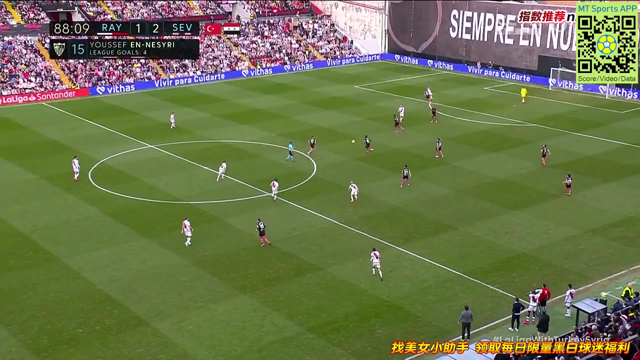 Laliga1 Rayo Vallecano Vs Sevilla 89 phút Vào, ghi bàn 1:2