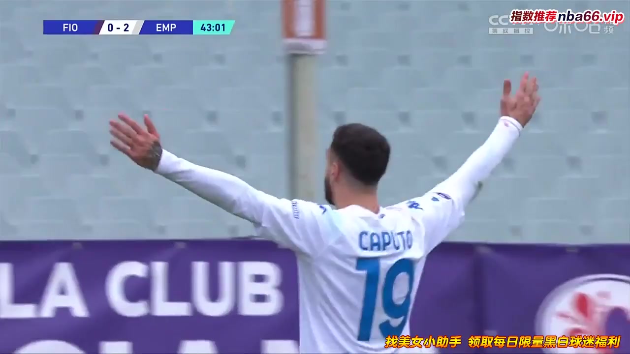 Serie A Fiorentina Vs Empoli 42 phút Vào, ghi bàn 0:2