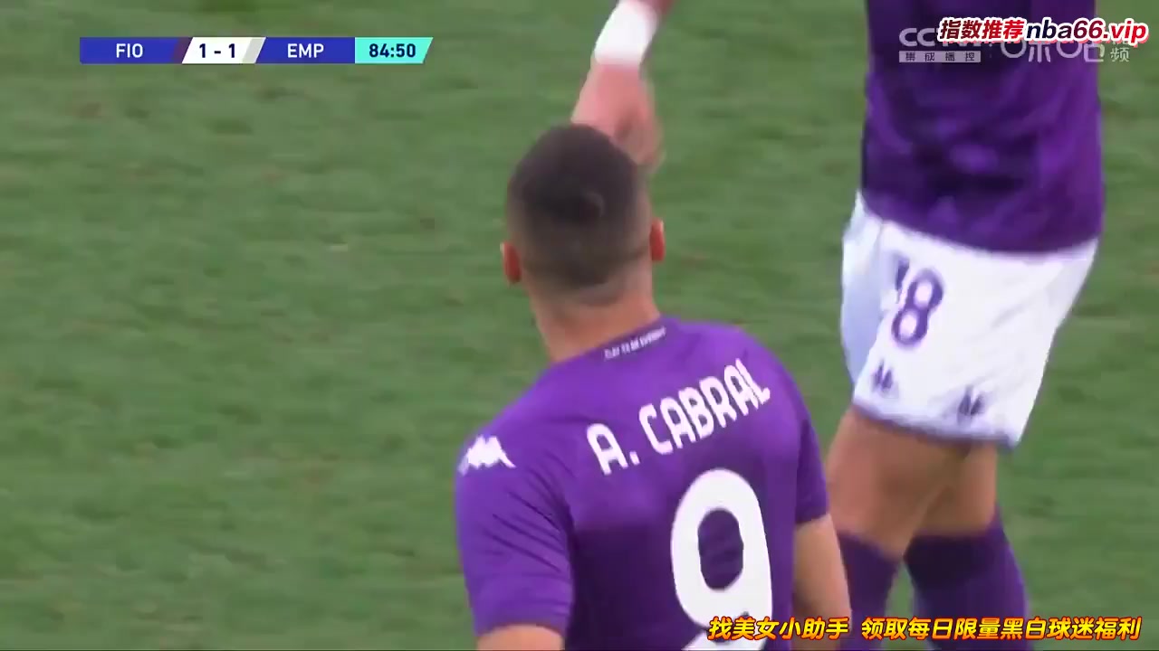 Serie A Fiorentina Vs Empoli 85 phút Vào, ghi bàn 1:1