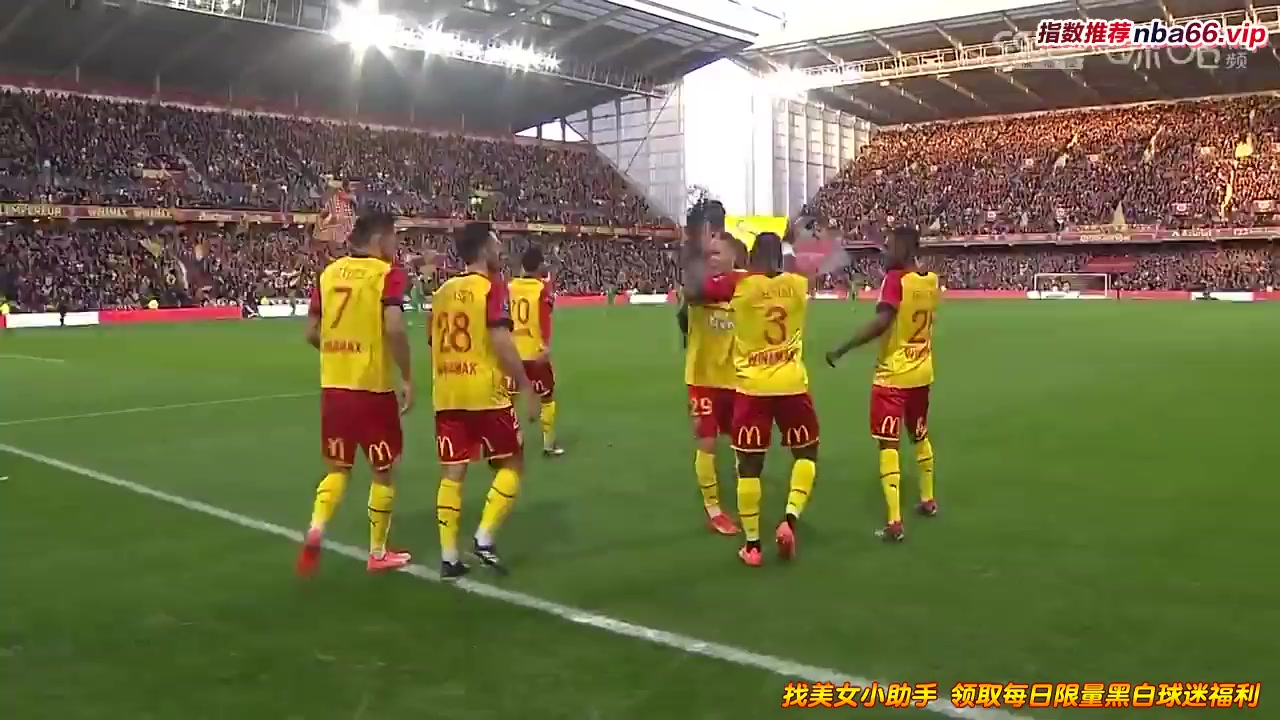 Ligue1 Lens Vs Nantes 35 phút Vào, ghi bàn 2:0