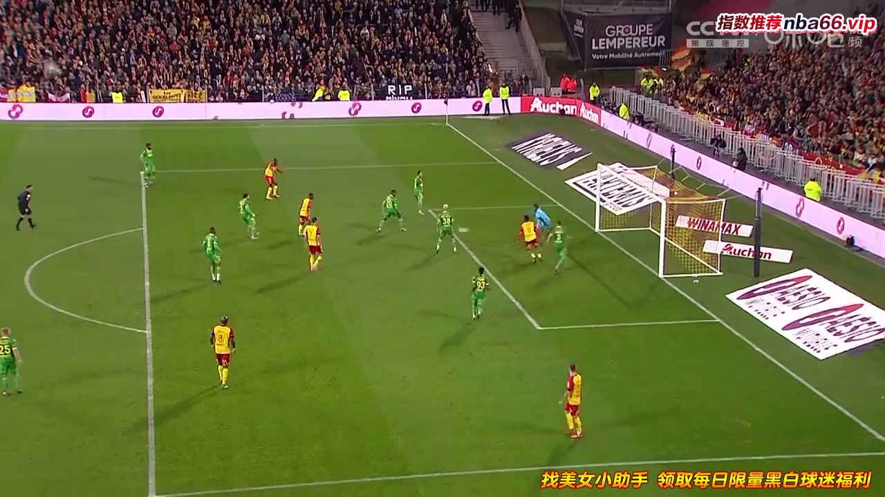 Ligue1 Lens Vs Nantes 83 phút Vào, ghi bàn 4:1