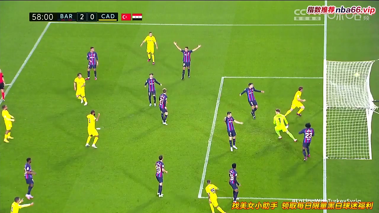 Laliga1 FC Barcelona Vs Cadiz 57 phút Vào, ghi bàn 2:1